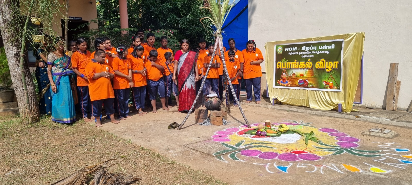 WhatsApp Image 2025-06-24 at 10.08.52 AM