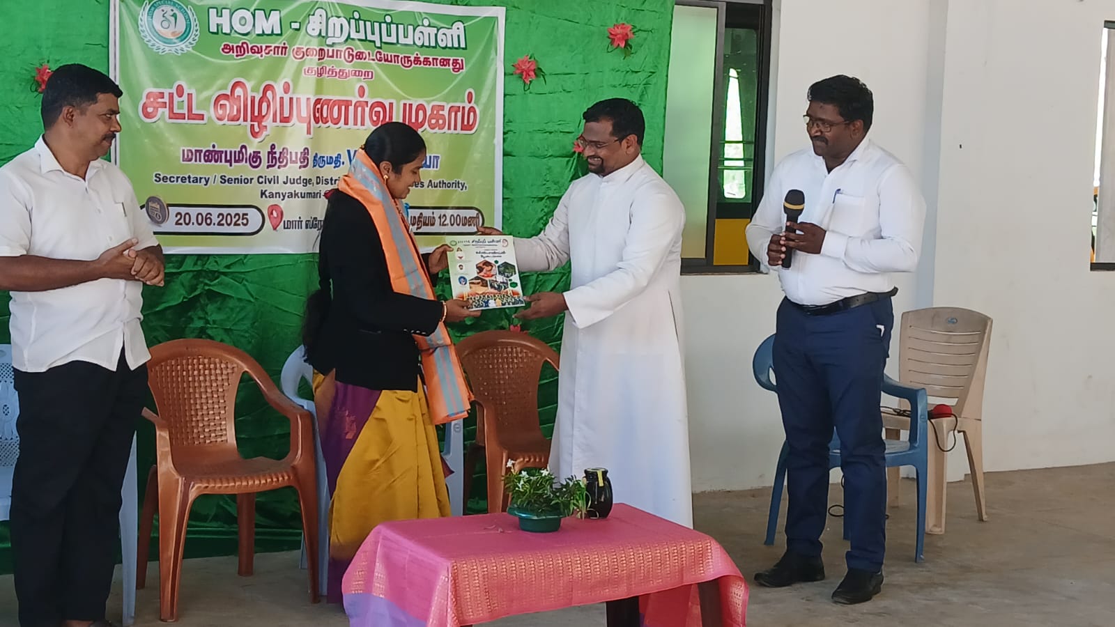 WhatsApp Image 2025-06-24 at 4.01.27 PM